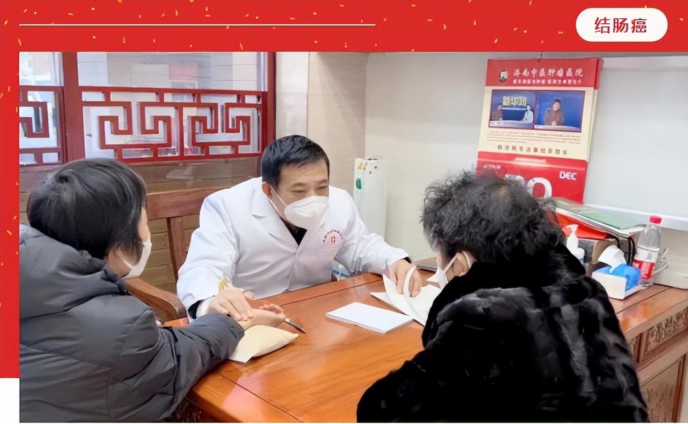 秦旭东治癌案例,秦旭东治疗癌症