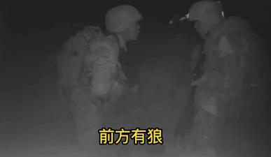 抖音刷屏的解放军营长，获中央军委表彰！