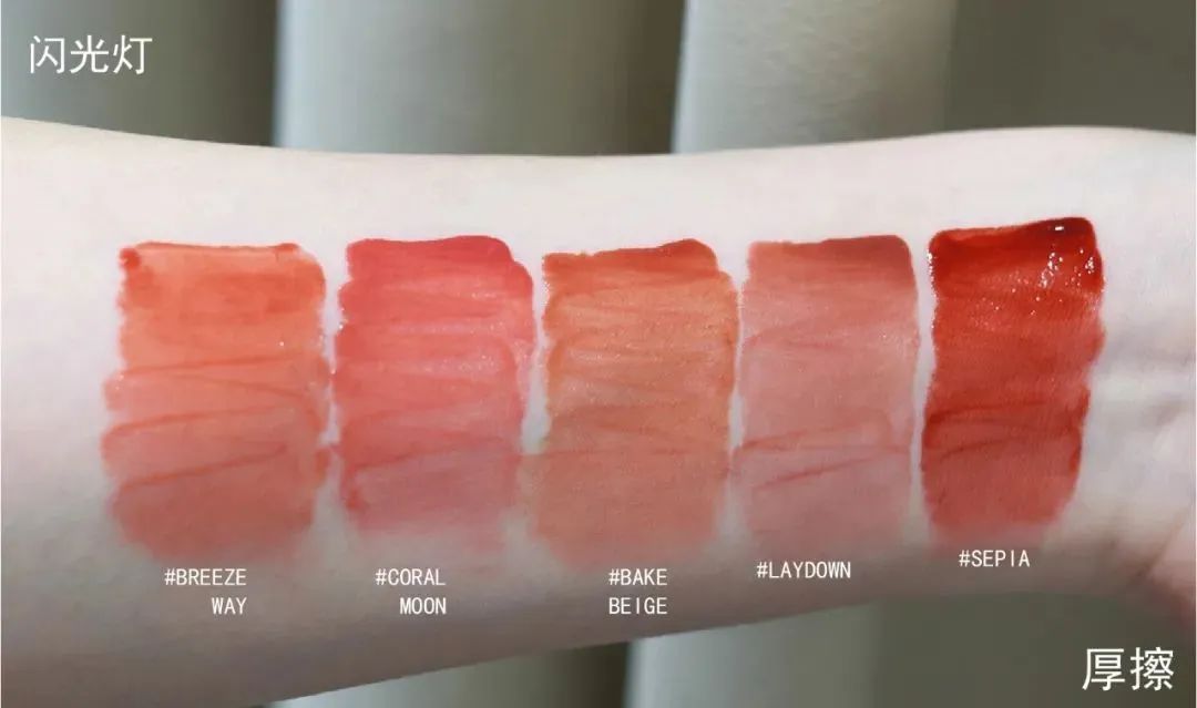 韩国3ce水雾,韩国3ce水唇釉系列丝绒雾面