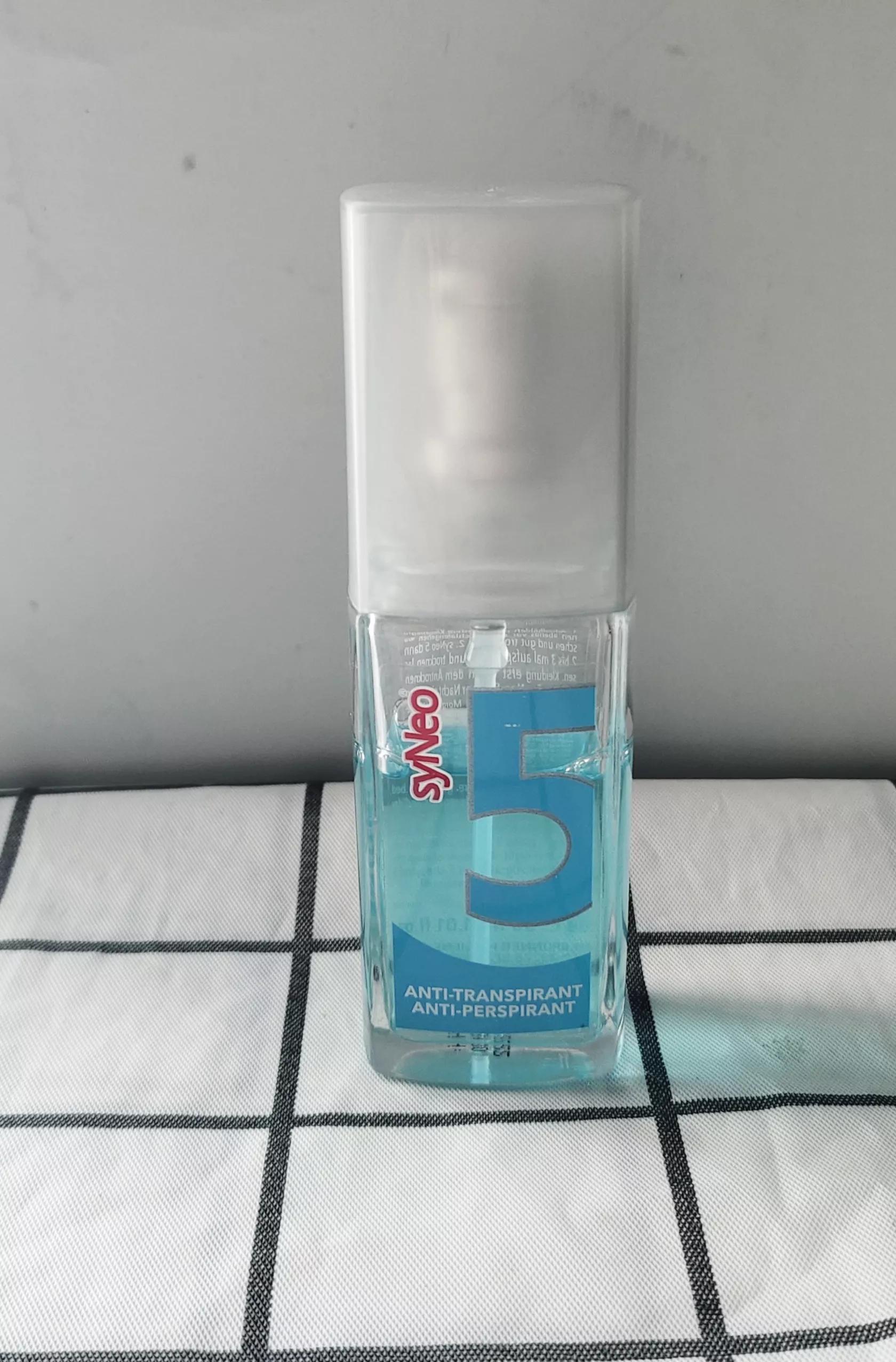 温和不刺激的止汗露测评,火爆全网的止汗露测评