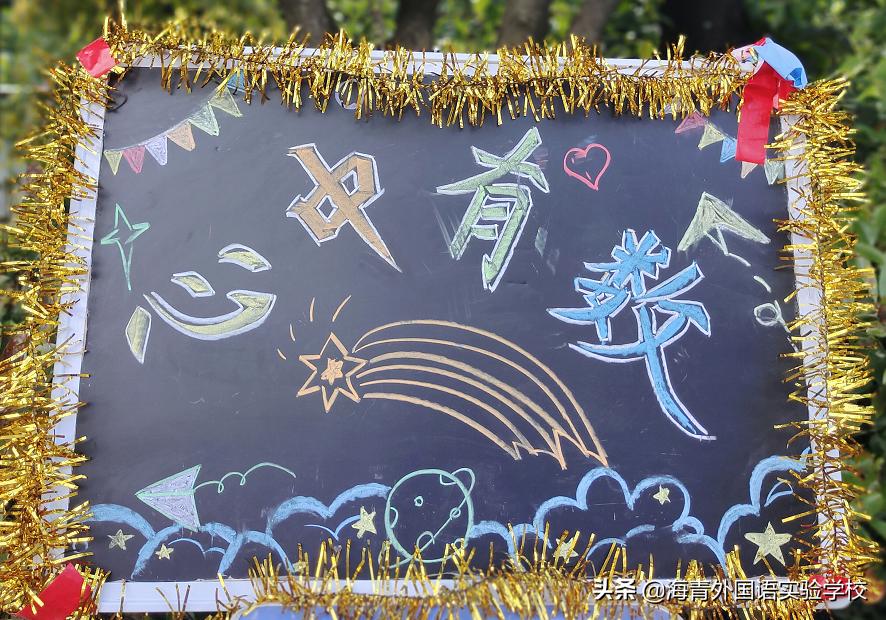 鏁板绱犲吇澶ц禌闈掑矝,瓒ｅ懗鏁板鐭ヨ瘑绔炶禌娲诲姩