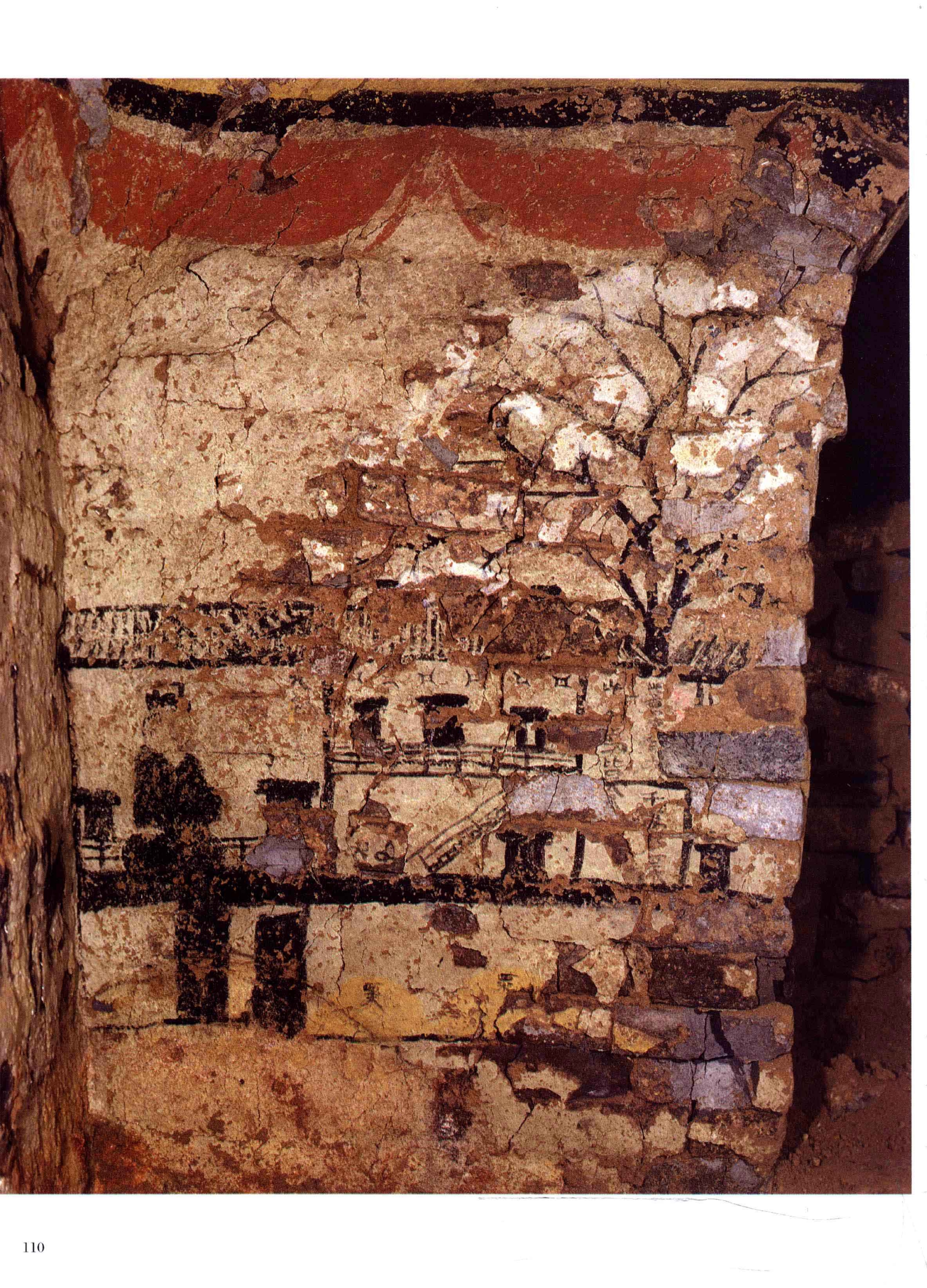 中国出土壁画全集,中国出土壁画全集pdf下载