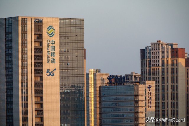 中国移动500强,中国移动是500强吗