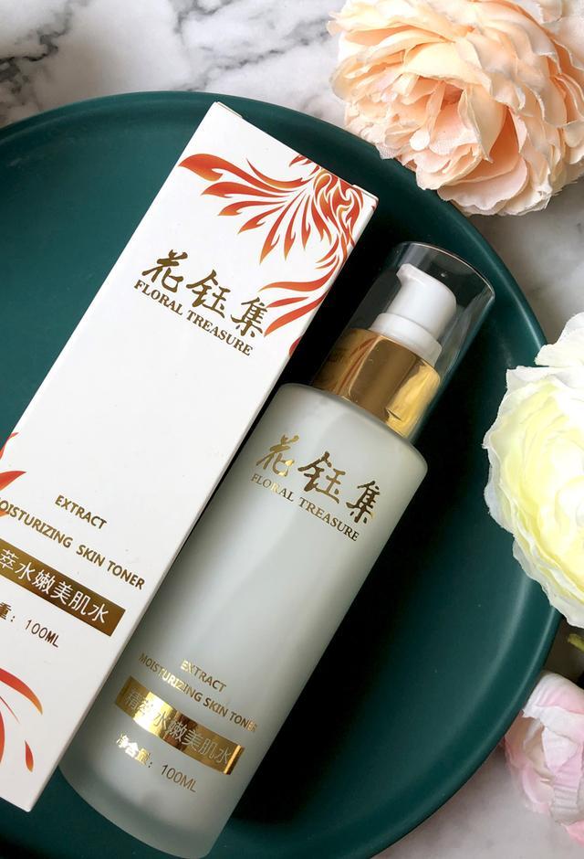 十大热门化妆水,最热卖的化妆水品牌有哪些