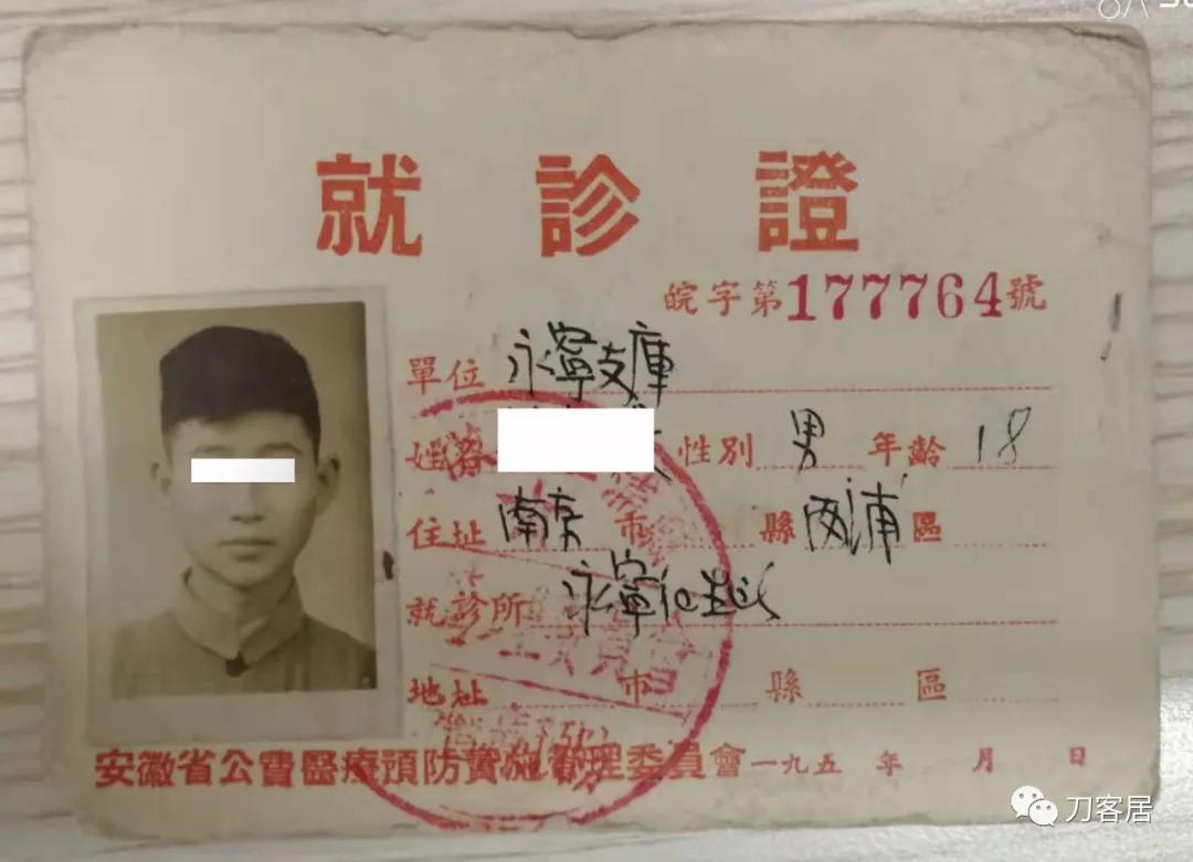 颈椎椎管内肿瘤手术20例麻醉处理,颈椎脊髓内肿瘤手术成功案例