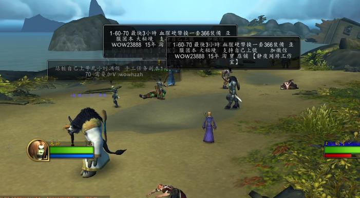 暴雪停服玩家现状,暴雪国服正式停服去哪里玩