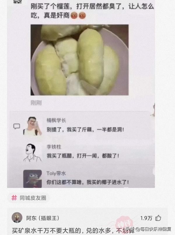 父姓周加母姓马姓结合起名,父姓加母姓起名大全免费