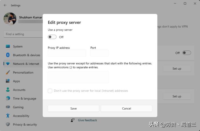 暗黑破坏神4下载出现代码错误,暗黑错误代码1016什么意思
