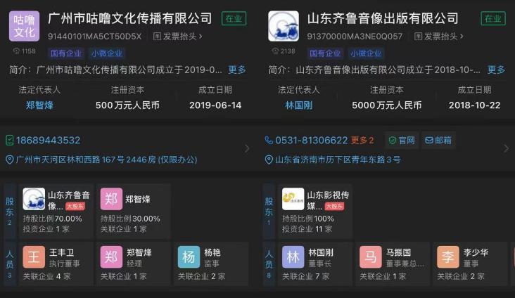 在哪里可以买最新实体专辑,在哪个网站上买实体专辑