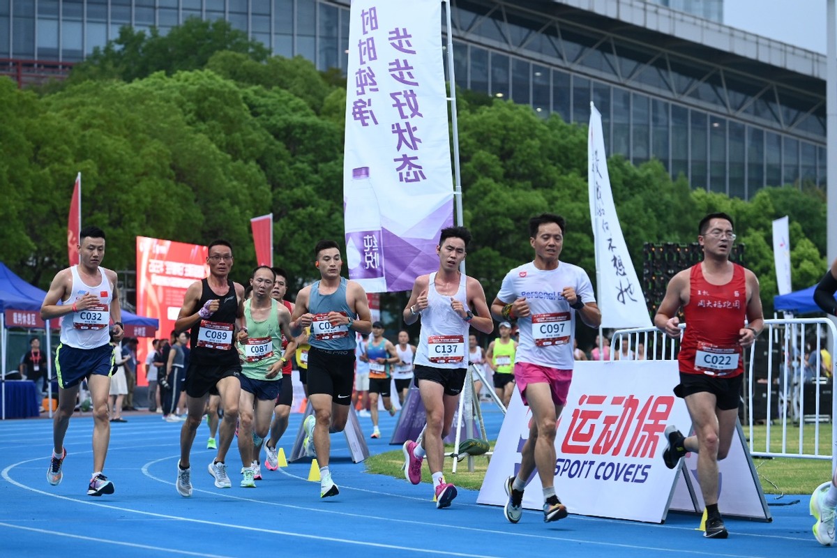 中国田径协会全民健身达标系列赛,2023中国田径大众达标系列赛直播