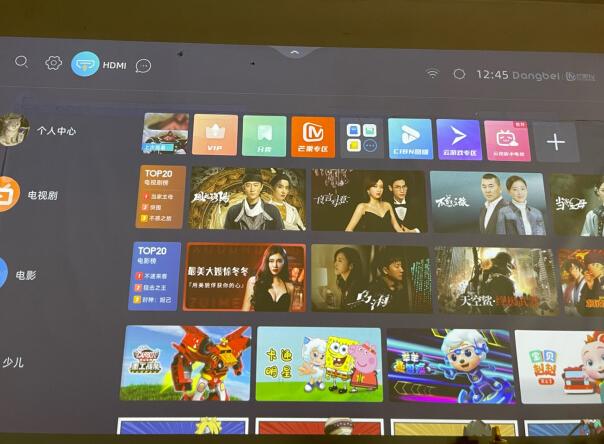 家用投影仪买极米好还是爱普生好,当贝极米和爱普生投影仪哪个好