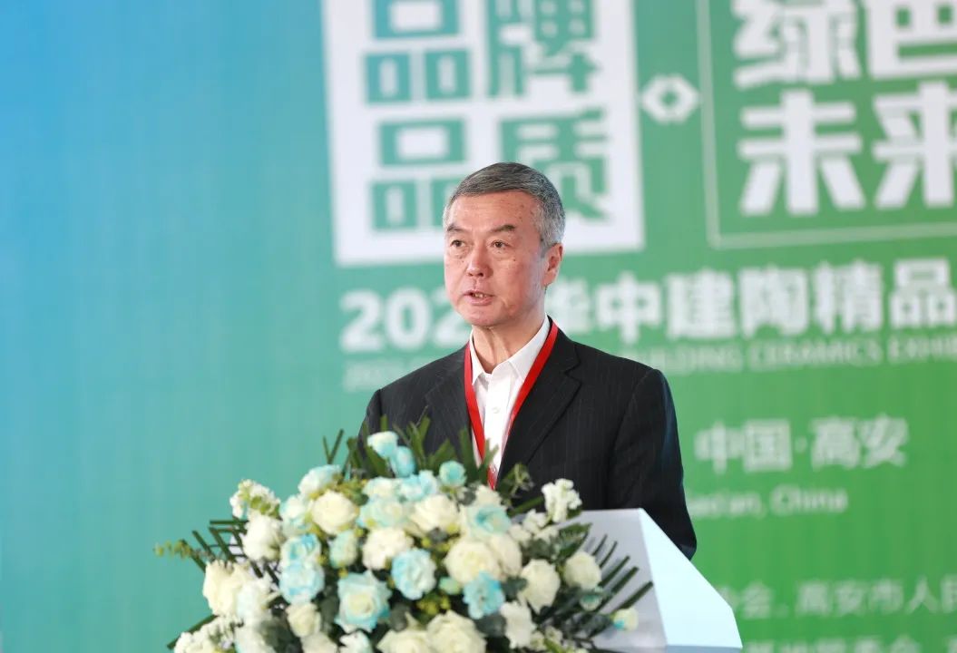 华南瓷砖展会启幕,2024年第38届华南国际瓷砖博览会