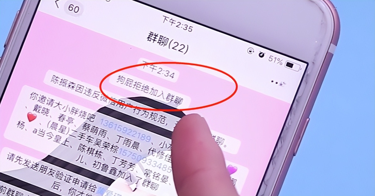 微信被对方拉黑自己怎么才能知道,微信怎样知道对方把你拉黑和删除