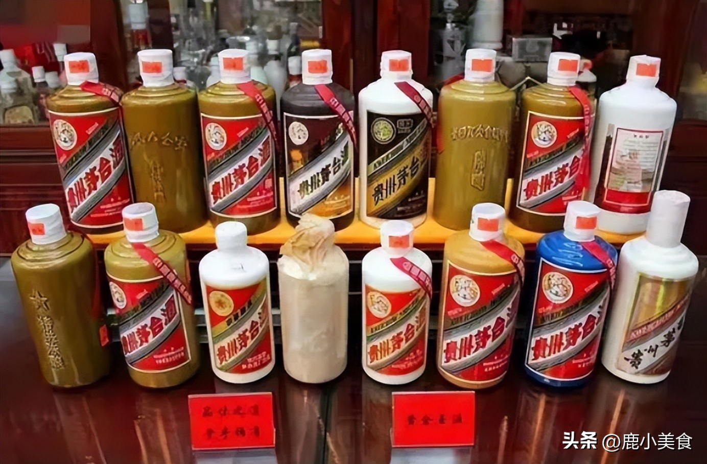 茅台的酒都有哪些,茅台的酒都是一瓶一码吗