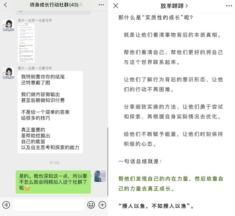 我悟了！首次投稿就过、自媒体账号数据突破，我都做对了什么？