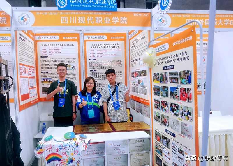 挑战杯校赛三等奖能进省赛吗,挑战杯校赛第一省赛能得一等奖吗