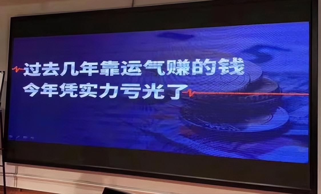 成都实体店倒闭的多吗,成都倒闭了的电脑城