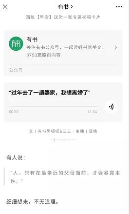 35岁宝妈零基础学设计,35宝妈零基础自学