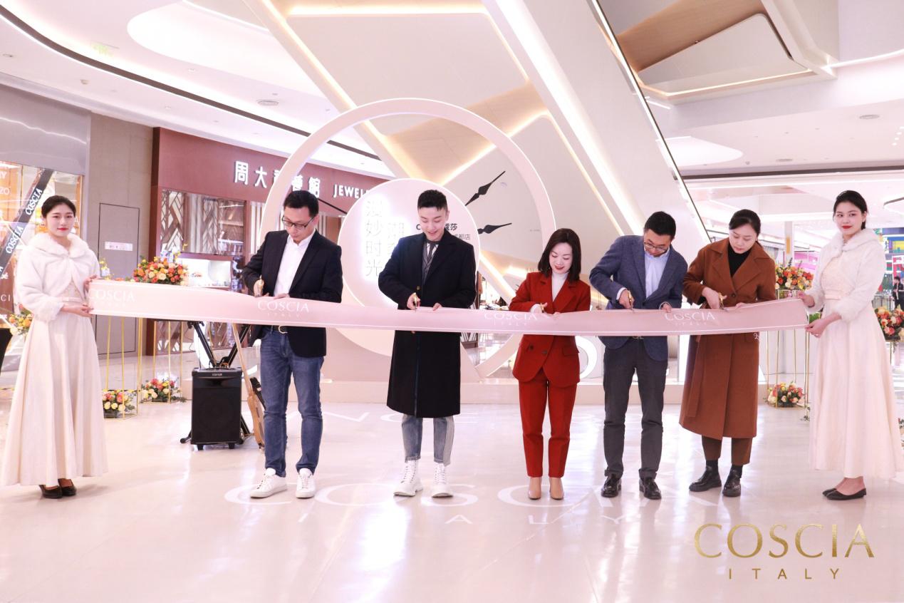 coscia蔻莎正品吗,coscia蔻莎上海