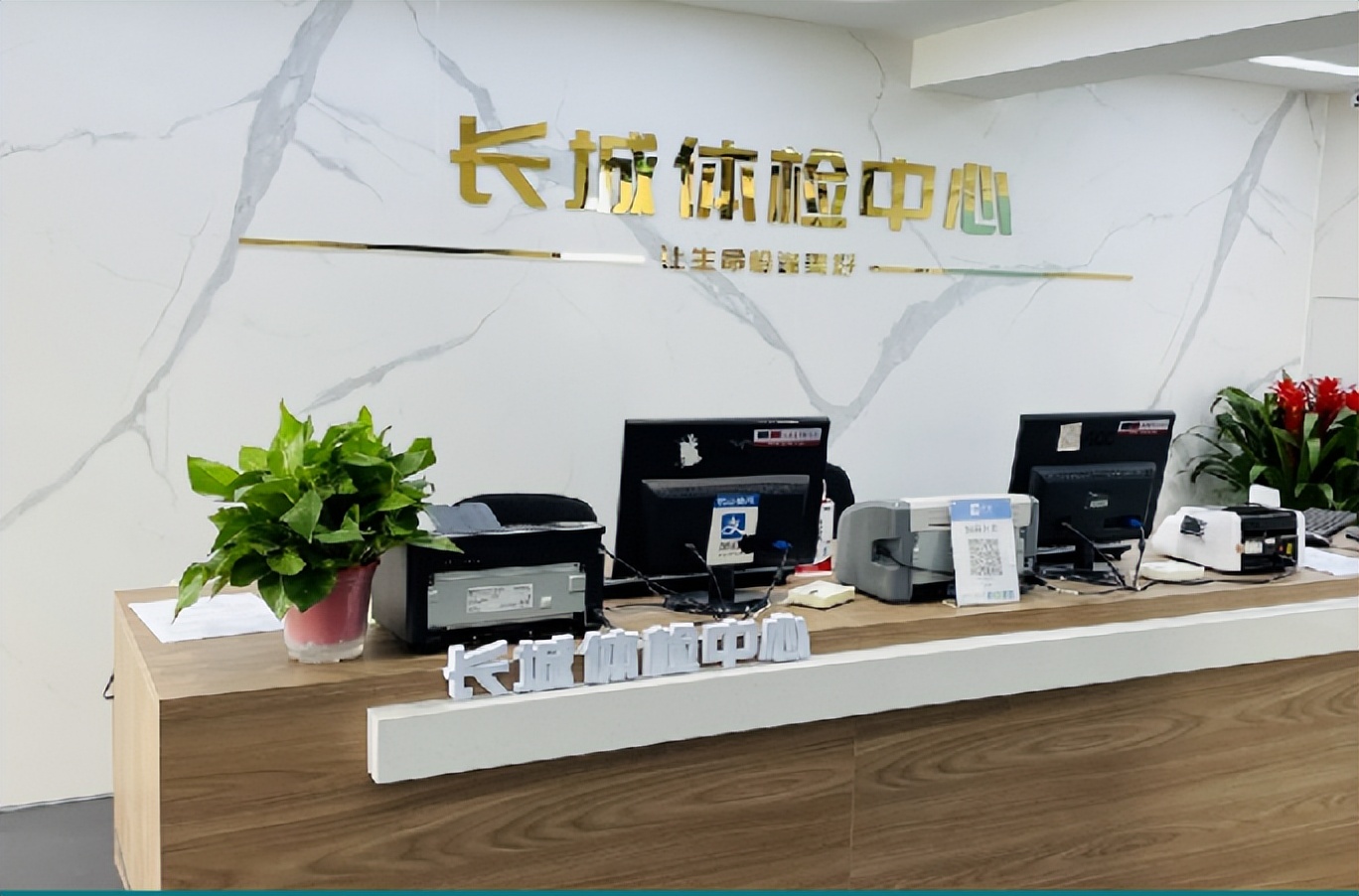 河北省十大眼科医院,河北省眼科医院最新消息