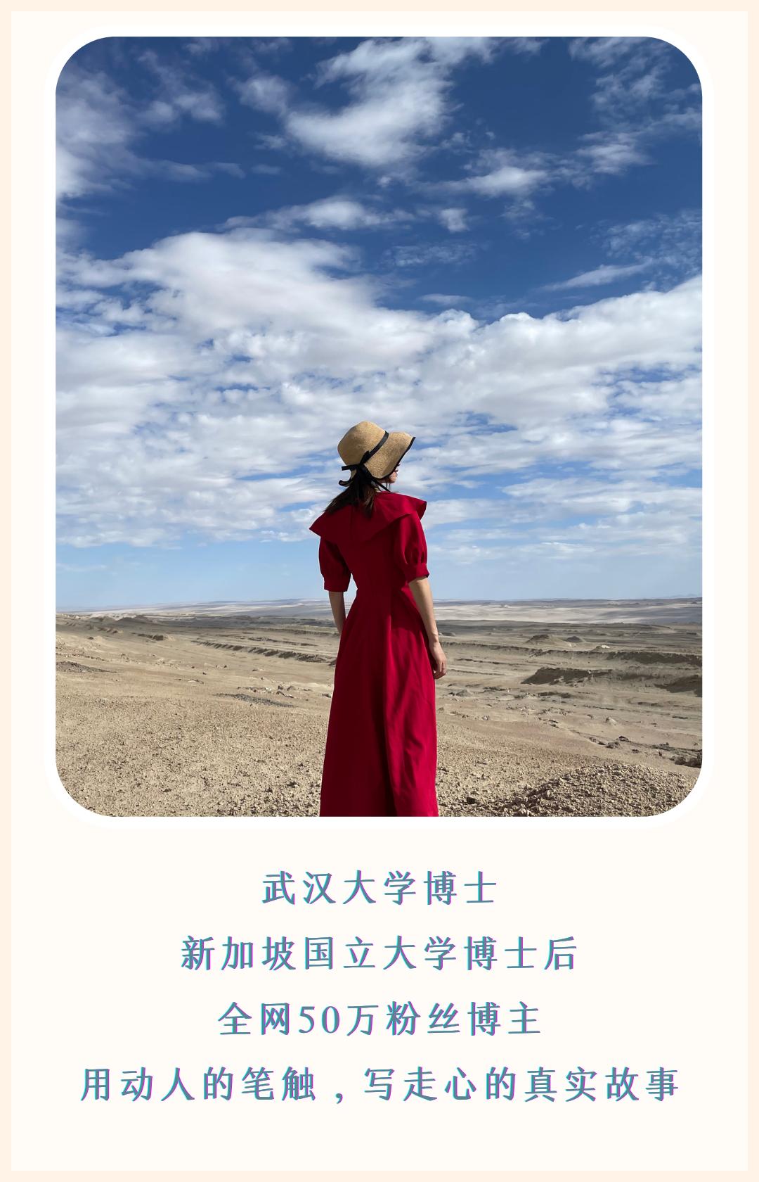 亿万富豪无儿无女后续,亿万富豪膝下无儿无女