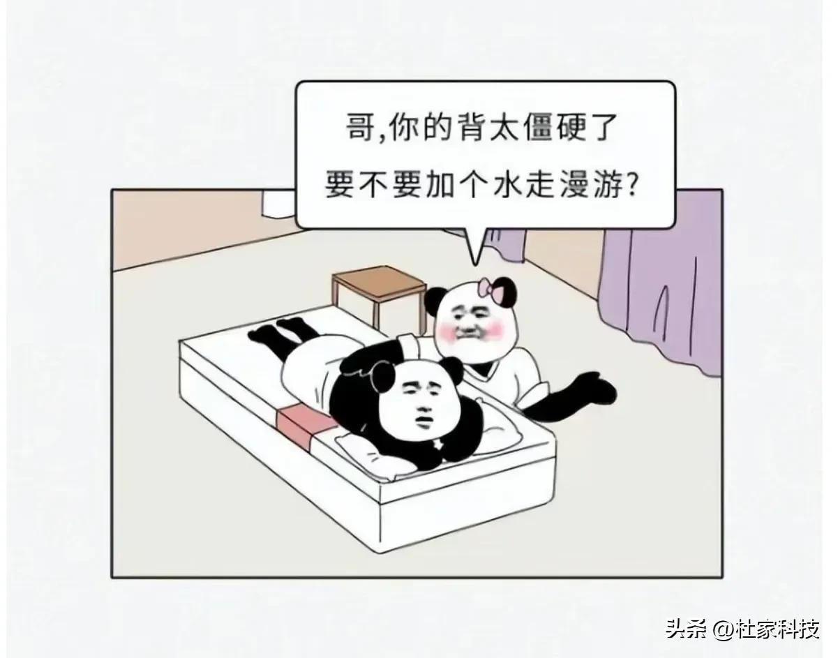 如何判断街边的按摩店是不是正规,如何辨别路边的足疗店