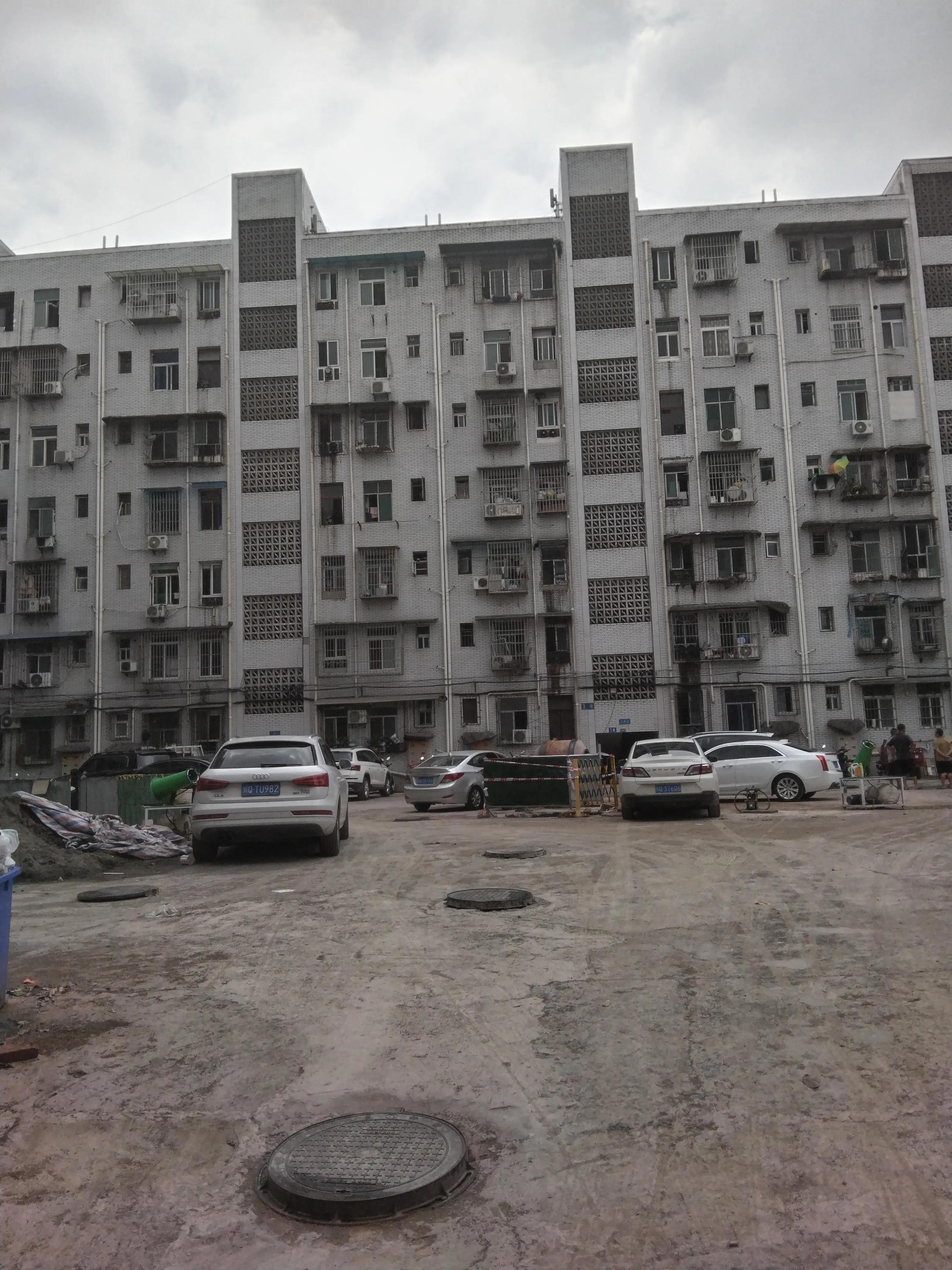 稍微好点,稍微好一点