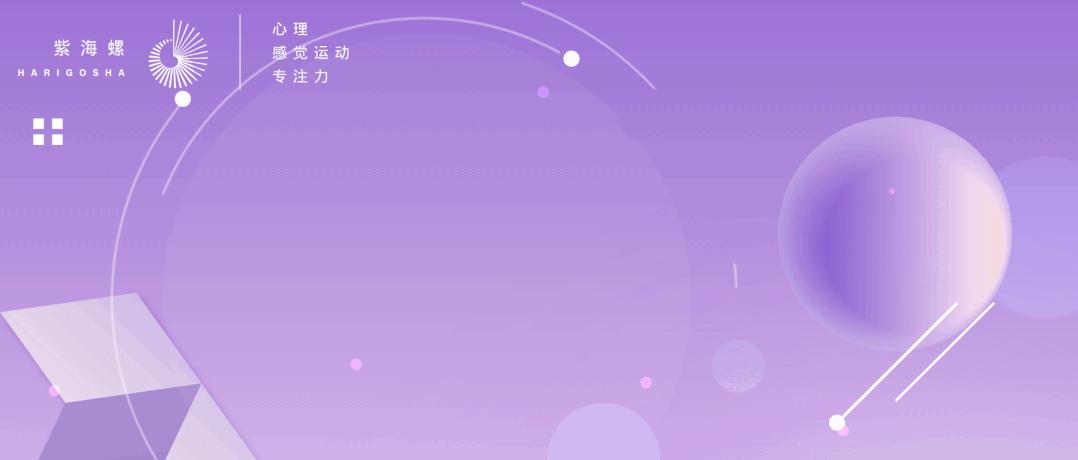 家有自闭症儿童教育,家有孤独症怎么训练