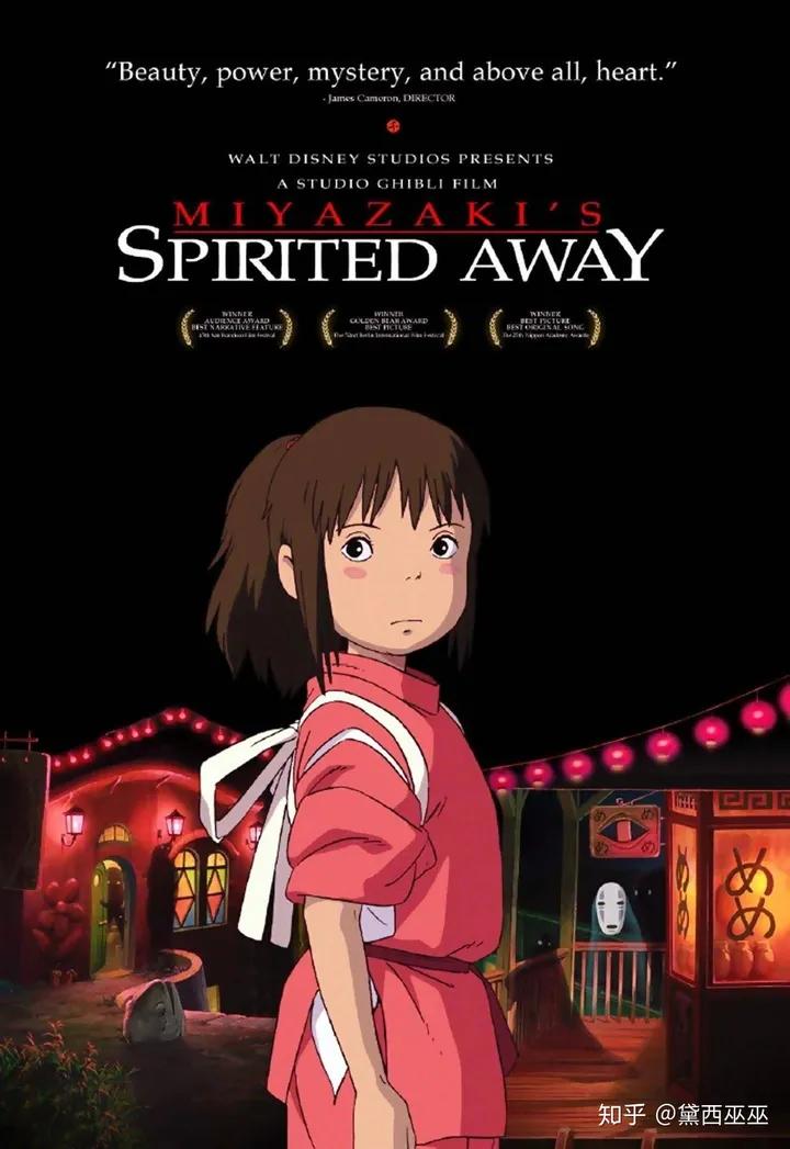 韩国十大神级电影在线观看,泰国十大神级电影