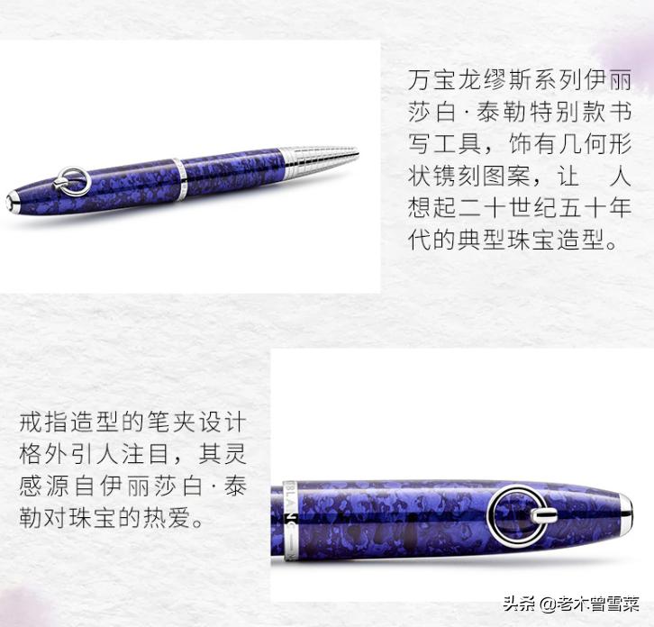 2020年日本文具大赏钢笔,日本platinum钢笔