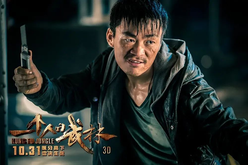 王宝强新片舆论,王宝强新作宣传