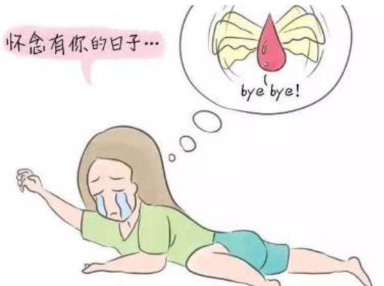 第一批断液减肥的女孩,第一批断供的人现在怎么样