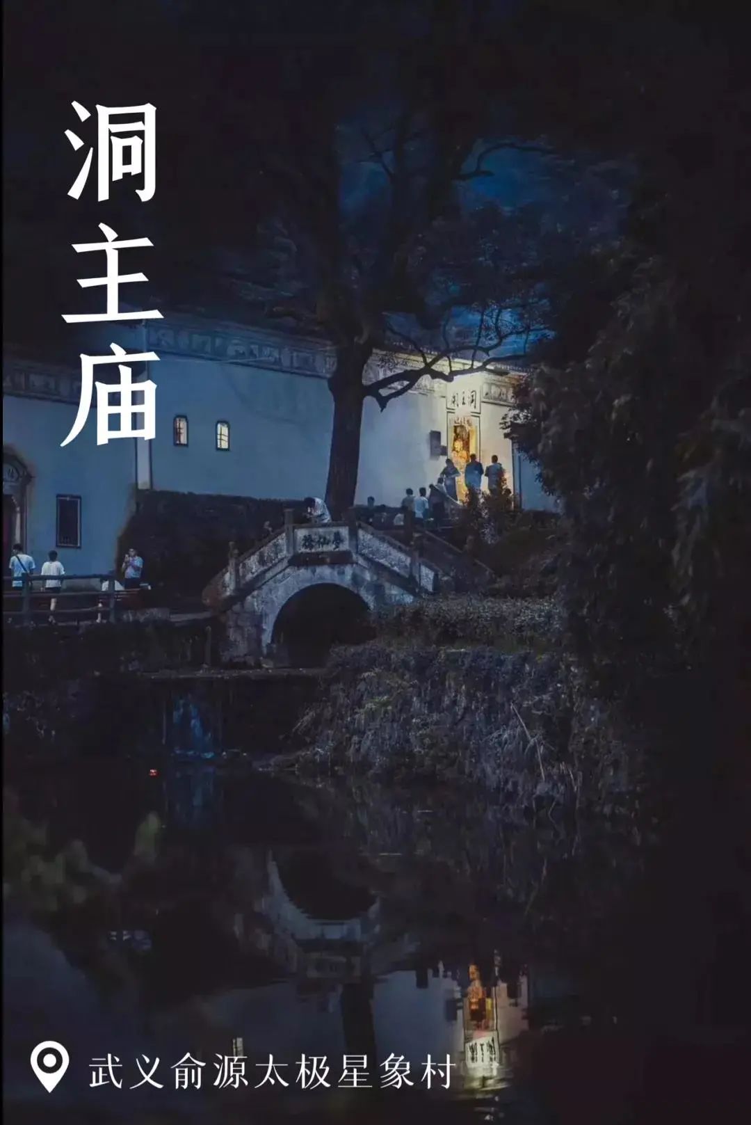 閭ｄ簺鍑勭編涓旀劅浜虹殑绁炶瘽浼犺,涓浗绁炶瘽涓殑涓栧妗冩簮