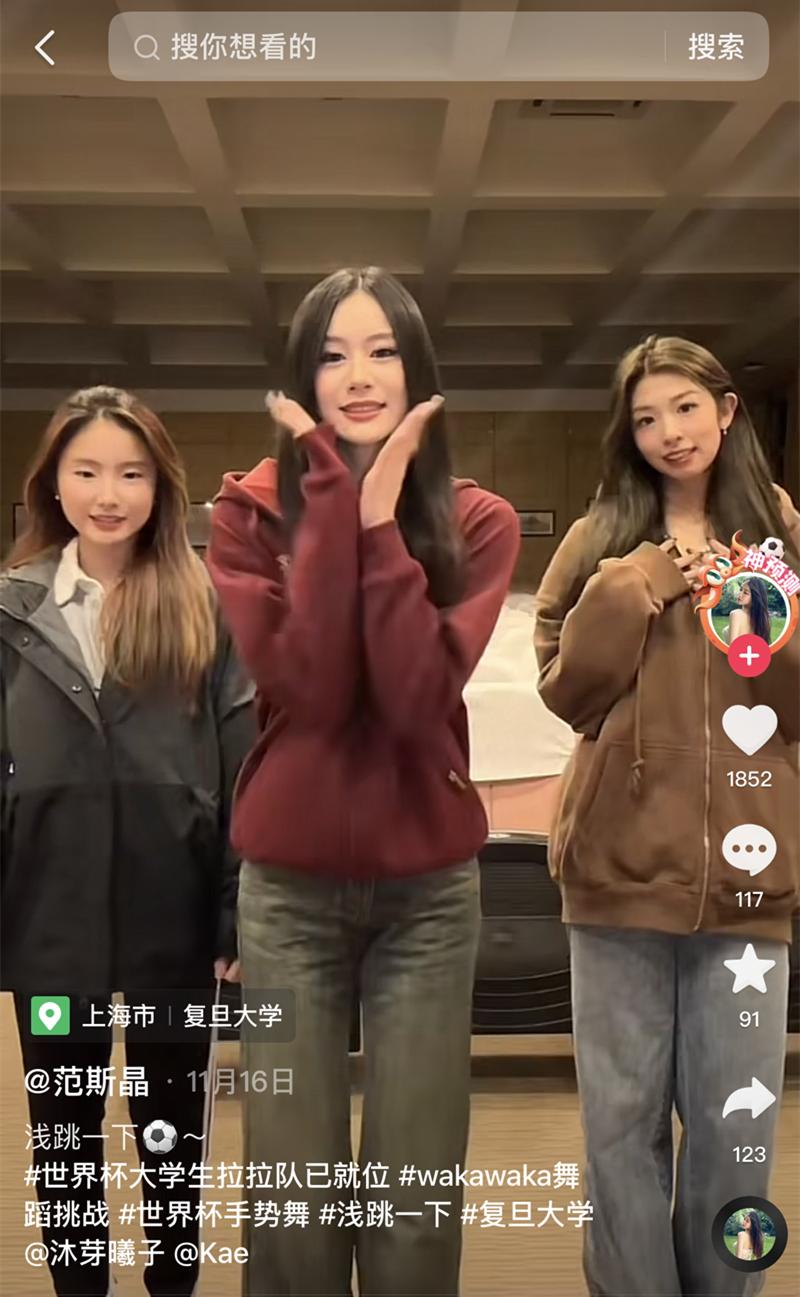 范志毅小时候范斯晶,范志毅爱女范斯晶晒照