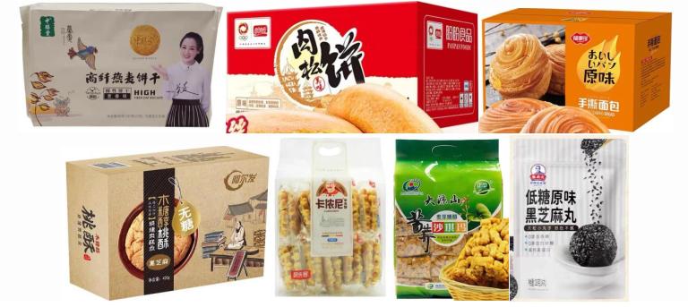 麦芽糖醇在食品中的应用前景,麦芽糖醇液作用和用途