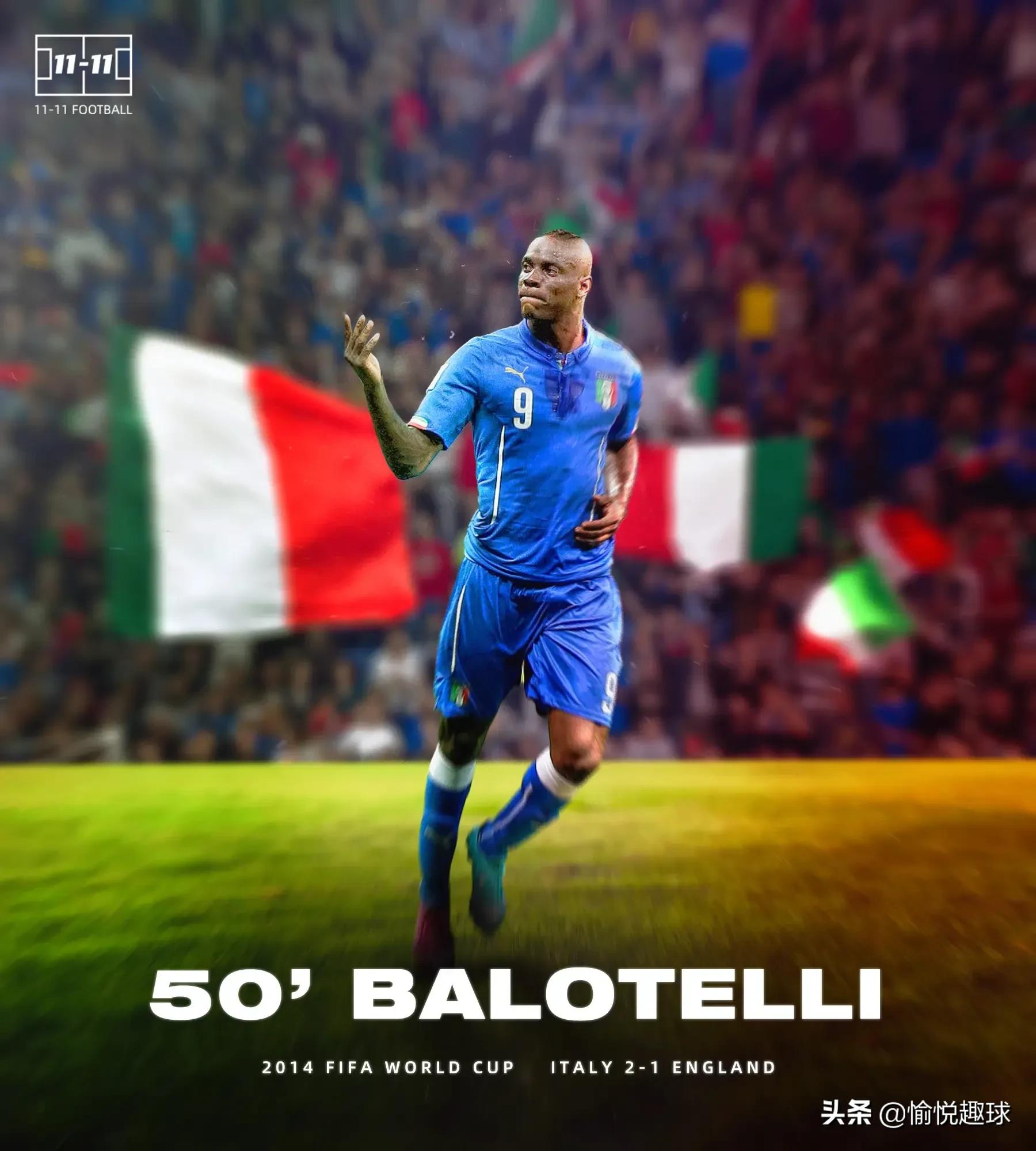 盘点世界足坛最被低估的10大球星,足坛十大陨落球员