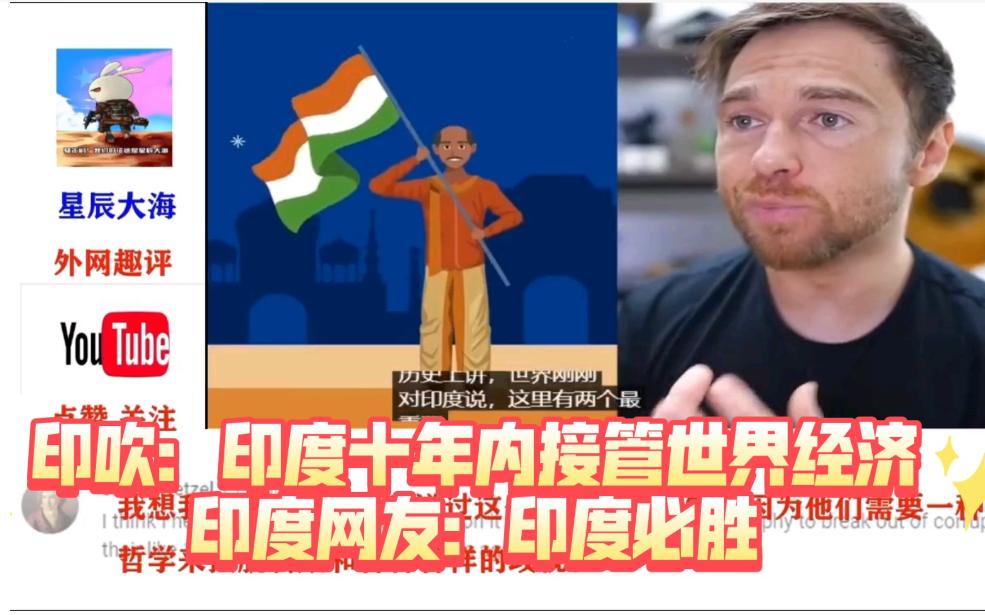 印媒报道边境冲突细节,印媒披露边境冲突细节