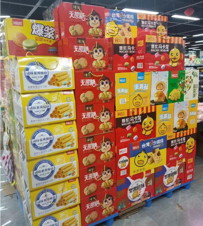 一个仓库一辆面包车,一个仓库一辆车代理饮料靠谱吗