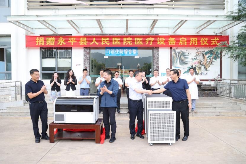 复旦对口支援计划,复旦大学对口支援西部高校计划