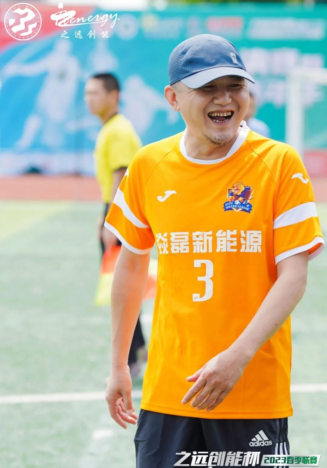 公益比赛现在开赛,公益直播大赛省决赛