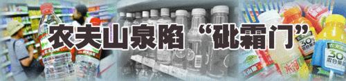 “中国首富”把矿泉水和疫苗变成“印钞机”，这操作马云都看不懂