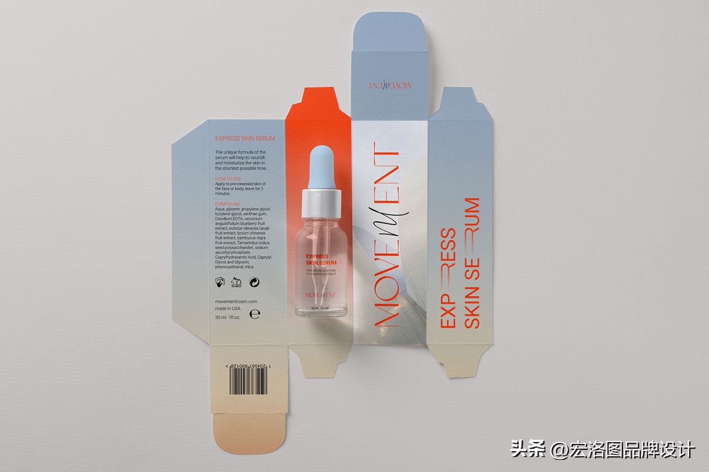 国外护肤品包装盒设计,高级轻奢化妆品包装设计