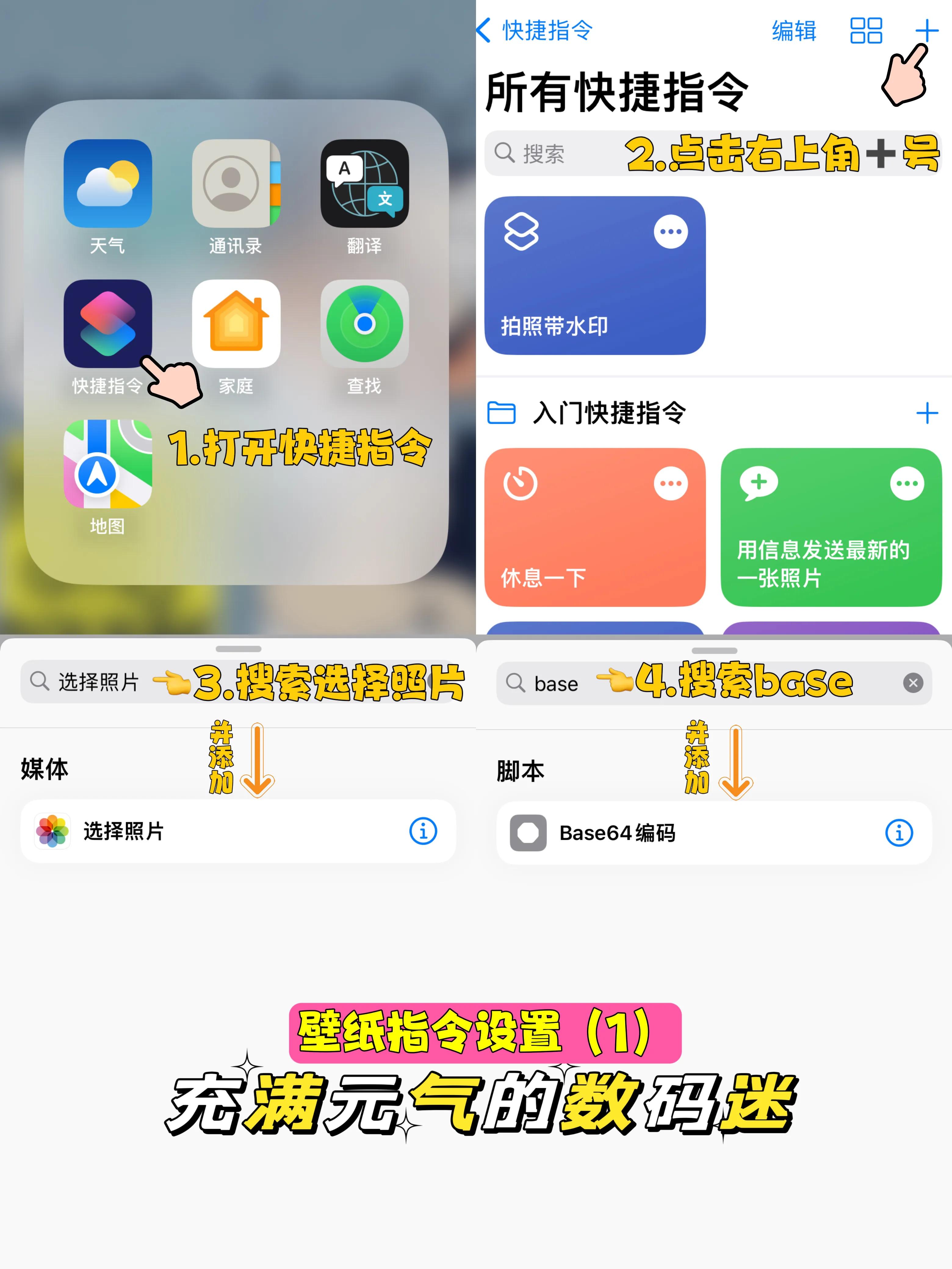 iphone锁屏有哪几种方法,iphone锁屏新功能