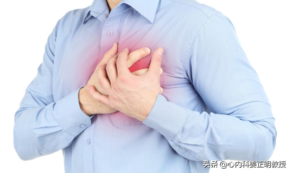 心脏疼12种图解,十大疼痛之一心绞痛