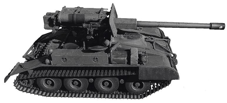 m56蝎式反坦克炮,m56蝎式坦克战地升级