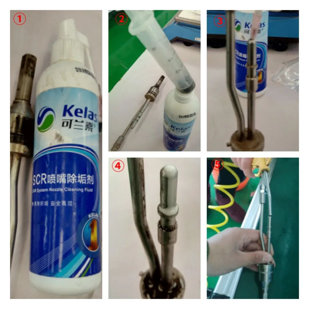 货车尿素泵喷嘴结晶是怎么回事,怎么判断尿素喷嘴堵塞