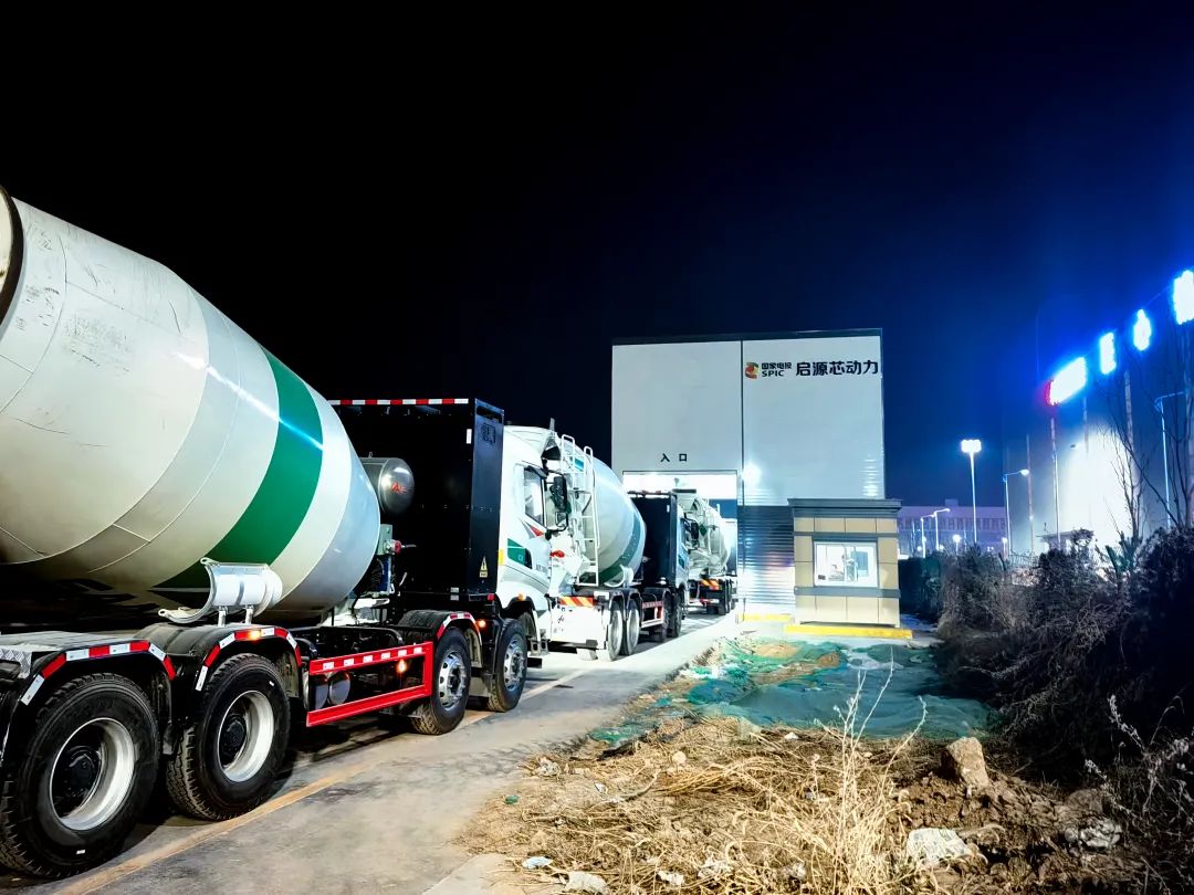 重卡充电换电站项目招商,雄安新能源发电项目