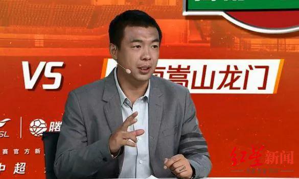 独家解读徐亮质疑马兴煜红牌,徐亮讲红牌