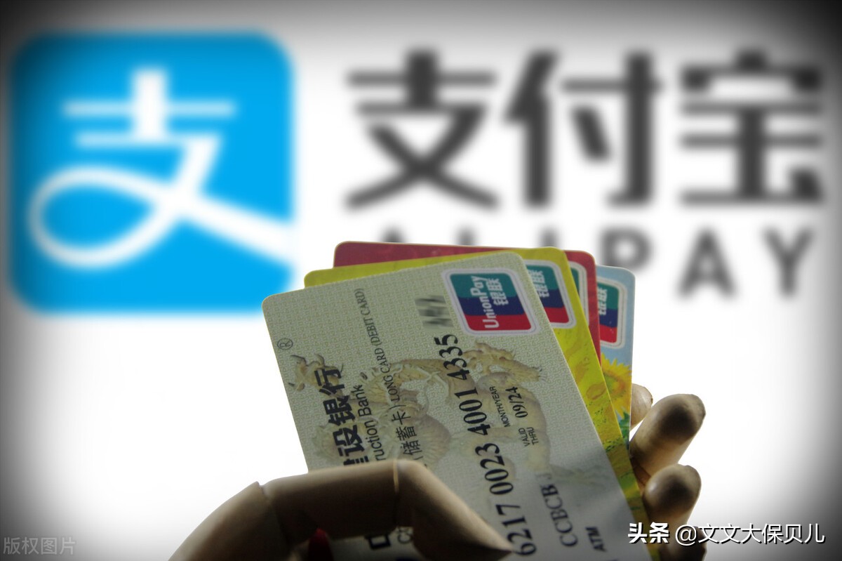 银行商户免费收款码怎么申请,出租车如何申请商户收款码