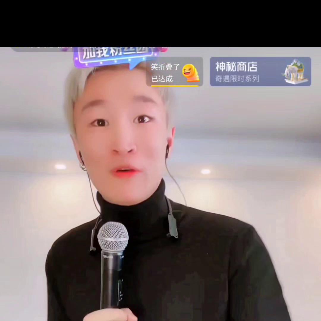 这货卖的嘎嘎乐，感谢罐罐，旭王府，550，啦姐家宝宝们...